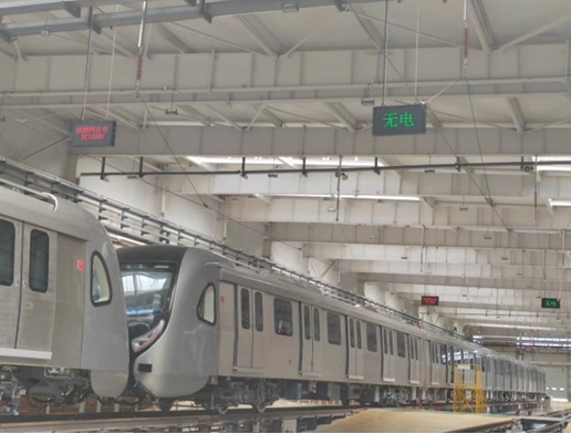 軌道交通產品介紹